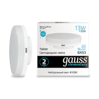 Лампа светодиодная Gauss GX53 4100К 13 Вт