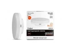 Лампа светодиодная Gauss GX53 3000К 9 Вт