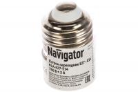 Патрон-переходник Navigator с Е27 на E14