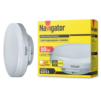 Лампа светодиодная Navigator GX53 2700К 10 Вт
