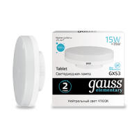 Лампа светодиодная Gauss GX53 4100К 15 Вт
