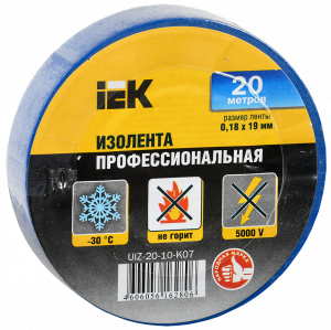 UIZ-20-10-K07