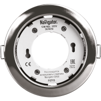 Светильник Navigator GX53 хром